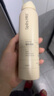 Spes诗裴丝 干发喷雾 伯爵红茶150ml*2支 头发蓬松免洗头发高颅顶 实拍图