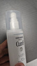 珂润（Curel）美白柔和乳液110ml 补水保湿 护肤品 敏感肌男女适用 成毅代言 实拍图