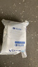 碧然德（BRITA） 家用滤水壶 净水壶滤芯 Maxtra 多效滤芯 3枚装 实拍图