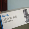 BOYA 博雅麦克风K5电脑USB桌面麦克风 有线无线双模电容麦克风 游戏直播手机K歌配音录课收音麦话筒 实拍图