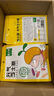 窝小芽 婴幼儿动物饼干婴儿饼干宝宝零食儿童磨牙无添加蔗糖76g 实拍图