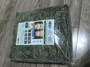 喜帅兔子提摩西草草段 烘干北提提草龙猫兔粮荷兰猪主粮磨牙零食500g 实拍图