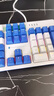 雷神（ThundeRobot）K104稚趣 104键 有线机械键盘 全键热插拔 混彩背光键盘 电脑游戏笔记本办公家用 无畏契约CS 红轴 实拍图