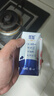 光明优加纯牛奶200ml*24盒钻石装3.6g原生乳蛋白营养早餐奶家庭分享装 实拍图