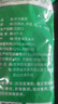 陇浆源浆水甘肃天水特产自制蒲英芹菜浆水降暑美食小吃地方美味家乡味道 芹菜+包菜浆水600g*8包 实拍图