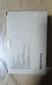 无印良品（MUJI）数字钟 中 白色 125*80*36mm 桌面时钟家用电子时钟 实拍图