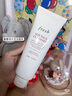 Fresh馥蕾诗大豆精粹温和卸妆洁面凝露150ml 生日礼物送女友男友 实拍图