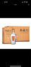 扳倒井 典藏 浓香型白酒 52度 500ml*6瓶 整箱装 纯粮酿造口粮酒 礼品酒 实拍图