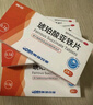妈妈神器 奥邦 琥珀酸亚铁片0.1g*30片/盒 补铁剂 缺铁性贫血铁片 改善贫血 口服液孕妇补铁儿童贫血补铁片 实拍图