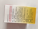金丐 醋酸钙胶囊 0.6g*30粒 骨质疏松手足抽搐症骨发育不全佝偻病儿童老年人补钙 实拍图