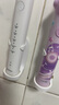 【节日礼物】铂瑞电动牙刷USB快充 防水竹节手柄情侣声波软刷毛摆振充电款送男生女友生日礼物 【免打孔】电动牙刷置物支架 1支装 实拍图