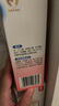妙思乐（Mustela）儿童洗发沐浴二合一500ml 婴儿专用洗发水沐浴露法国进口 实拍图