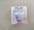 玉兰油（OLAY）透亮润肤面霜50g提拉紧致焕白亮白保湿面霜护肤生日礼物送女友 实拍图