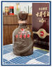 古井贡酒 年份原浆献礼 浓香型白酒 40.6度 425ml*4瓶 整箱装 实拍图