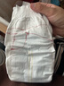 碧芭宝贝大鱼海棠pro纸尿裤L42(9-14kg)尿不湿夏季超薄透气 尿便分区 实拍图