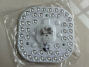 松下（Panasonic）led灯盘吸顶灯灯芯磁吸灯条替换灯管灯泡灯带24瓦白光 京东集采 实拍图