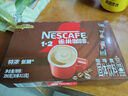 雀巢（Nestle）咖啡1+2特浓低糖*速溶三合一冲调饮品30条390g线条小狗同款 实拍图
