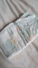 帮宝适（Pampers）清新透气 清新帮 L112片【清新帮纸尿裤】 实拍图