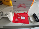 北通鲲鹏20智控无线游戏手柄xbox机械按键switch2电脑PC手机电视steam蓝牙体感NS原神双影奇境 实拍图
