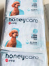 HONEYCARE好命家 狗狗纸尿裤公狗尿不湿安全裤 M适用体重6-10kg/12片3包装  实拍图