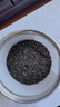 神农金康 绞股蓝茶120g 【专业做绞股蓝19年】 深山嫩叶  送爸妈养生茶 实拍图