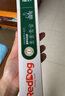 红狗【升级PRO】益生元化毛膏75g*2支 化毛膏猫咪化毛膏化毛球片0糖 实拍图