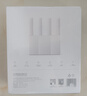 中兴（ZTE）巡天BE3600Pro青云版 自研芯片2.5G网口WiFi7千兆双频聚合 智能游戏加速上网管理  实拍图