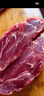清真牛肉大块整切新鲜调理冷冻牛肉草饲散养黄牛生鲜烧烤火锅商用 500g*2袋 实拍图