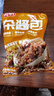 向料豌杂面臊子重庆小面浇头杂酱面猪肉酱速食菜1kg 实拍图