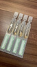 夸迪战痘次抛精华1ml*30支玻尿酸温和净痘护肤品华熙生物礼物女 实拍图