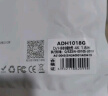 胜为Type-C转DP1.4线雷电4/5转换器USB-C转接头8K60/4K投屏苹果16笔记本电脑手机接显示器1米 ACD0010J 实拍图