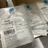 理肤泉【孙颖莎推荐】B5面膜PRO30片套装 补水保湿舒缓修护生日礼物 实拍图
