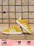 adidas「面包鞋」GRAND COURT BASE 00s休闲低帮板鞋男女阿迪达斯   银灰黄/白色/树脂黄   41 实拍图