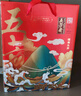 五芳斋中华老字号 嘉兴粽端午节纯素粽子礼盒 沁雅五芳礼盒1640g 实拍图