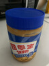四季宝（SKIPPY）花生酱 早餐面包酱 拌饭拌面酱 沙拉酱 调味酱料火锅蘸料颗粒510g 实拍图