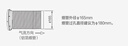 【原研进口】卓兰 硝酸舍他康唑乳膏 2%*10g/盒 实拍图