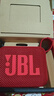 JBL GO4 音乐金砖四代 【国家补贴】蓝牙音箱 户外便携音箱 礼物 电脑音响 低音炮 jbl go4 活力红 实拍图