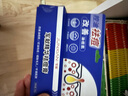 军献祛痘膏精华青春痘祛痘红肿痘印修复淡化痘印军献益肤霜 精华祛痘膏25g（单支25g装） 京超发货，好评联系客服 实拍图