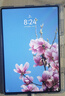 闪魔适用华为matepad pro12.2保护套12.2英寸2024款平板电脑磁吸保护壳 【灰色】Y型磁吸-横竖支撑 实拍图