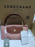 LONGCHAMP珑骧Le Pliage Original系列女包小号短柄饺子包 实拍图