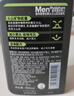 曼秀雷敦男士冰爽活炭洁面乳150ml 深层清洁去黑头控油洗面奶礼物男 实拍图