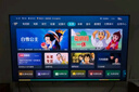 海信电视小墨E5Q Pro 75英寸超画质U+Mini LED 信芯芯片 墨晶屏300Hz 75E5Q-PRO E5NPRO+升级国家补贴 实拍图
