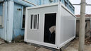 兴宏鼎集装箱移动房活动板房办公室住人集成房屋工地用可拆卸组装活动房 白色框架 实拍图