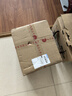昂立【2-4盒组合赠多邦24粒单包】多邦胶囊12包装父亲节肝养护抗疲劳 新包装 24粒*12包 *4盒 实拍图