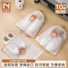 诺兰森迪（NOLANSEND）鞋子收纳袋行李箱衣物分装防尘抽绳束口鞋罩套旅游自封袋子-大 实拍图