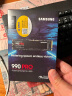 三星（SAMSUNG）1TB SSD固态硬盘 M.2接口(NVMe协议PCIe 4.0 x4) AI电脑配件 读速7450MB/S 990 PRO 实拍图