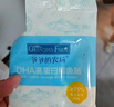 爷爷的农场儿童宝宝零食DHA鳕鱼肠90g*3盒装（高蛋白原味*2+芝士玉米味*1） 实拍图