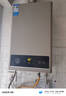 美的（Midea）14升燃气热水器天然气【优于13L】【国补立减15%】家用智能变频恒温节能低水压启动JSQ27-HWA Pro 实拍图