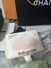 babycare面膜柔巾婴儿干湿两用一次性洗脸巾小熊巾加厚绵柔巾 80抽*1包 实拍图