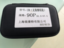 RESET防盗门锁芯入户门C级锁芯防盗门大门锁芯8钥匙RST-136 90P 32.5 实拍图